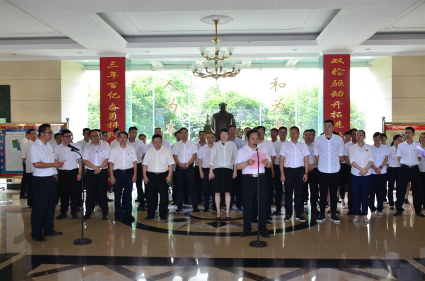 微信圖片_20190717081909.png